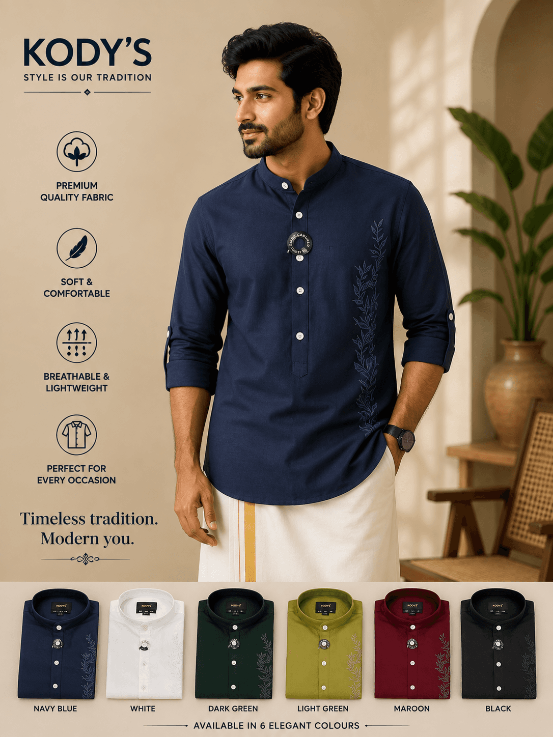 KURTHA